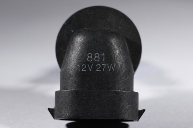 Jiang Chi Glödlampa 881 5800K 12V 27W